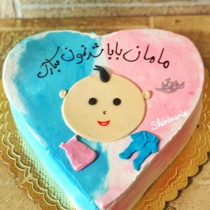 کیک تعیین جنسیت نوزاد