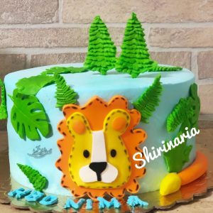 کیک تولد شیر در جنگل
