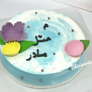 کیک روز مادر آبی