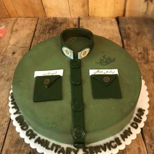 کیک پایان خدمت نیروی انتظامی
